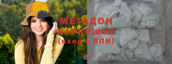 mix Волосово